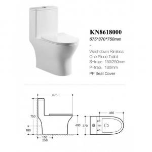 4313620c04c011f0998200e04f2215cd_6b1a30c7952411f0998300e04f2215cd-1000x1000h