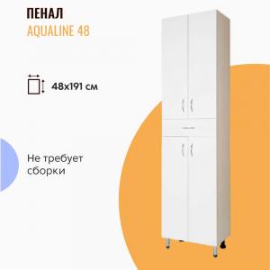 Пенал напольный AquaLine 48 белый Пенал напольный AquaLine 48 белый