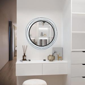 Зеркало Континент Mirel LED D75 см ЗЛП4695 с ореольной подсветкой