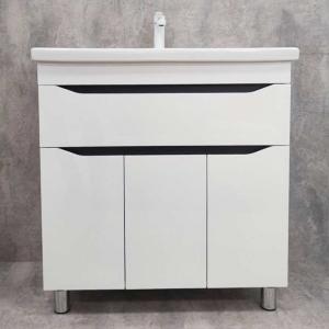 Напольная тумба Akvanova Integro 80 см с ящиком, белая