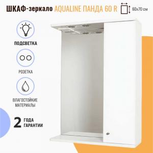 Зеркало со шкафом AquaLine Панда 60 правое с подсветкой