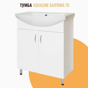 Тумба напольная AquaLine Балтика 70 белая