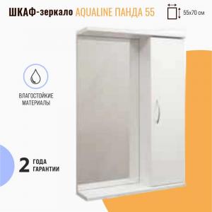 Зеркальный шкаф AquaLine Панда 55 белый