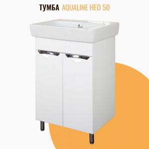 Тумба напольная под раковину AquaLine Нео 50 белая