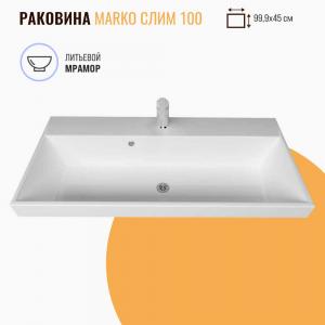 Раковина Марко Слим 100 белая