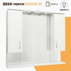 Зеркало со шкафом AquaLine 90 с подсветкой