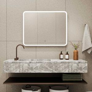 Зеркало CONTINENT Demure ЗЛП3191 70х50 с подсветкой