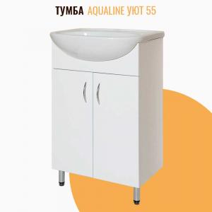 Тумба напольная AquaLine Уют 55 белая