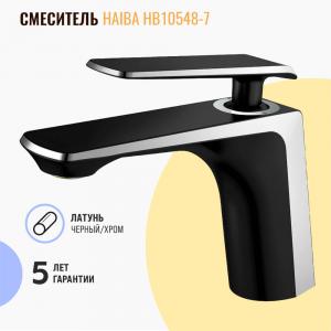 Смеситель для раковины Haiba HB10548-7 черный  Смеситель для раковины Haiba HB10548-7 черный