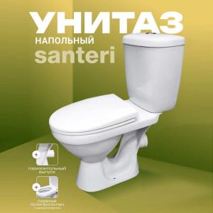 Унитаз-компакт напольный Santeri Баланс 1P2179S0000BF белый