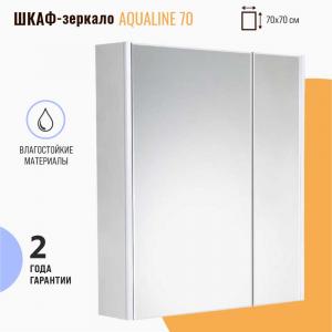 Зеркало со шкафом AquaLine 70 универсальное