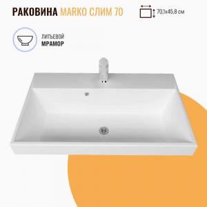Раковина Марко Слим 70 белая