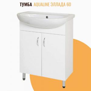 Тумба напольная AquaLine Эллада 60 белая