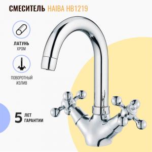 Смеситель для раковины Haiba HB1219 хром Смеситель для раковины Haiba HB1219 хром