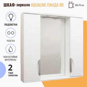 Зеркало со шкафом AquaLine Панда 80 c подсветкой