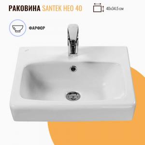 Раковина Santek Нео 40 белая
