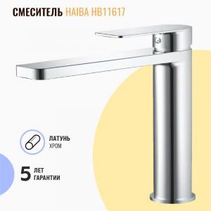 Смеситель для раковины Haiba HB11617 хром