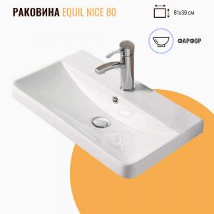 Раковина мебельная Equil Nice 80 белая