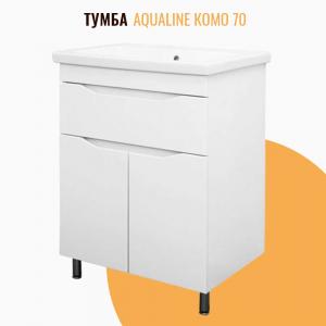 Тумба напольная AquaLine Комо 70 1 ящик Минор белая