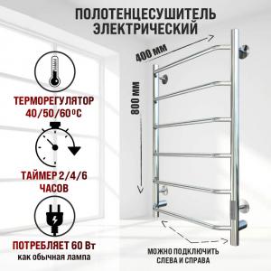 Безымянный-1