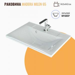 Раковина Madera Milen 65 белая