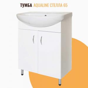 Тумба напольная AquaLine Стелла 65 белая