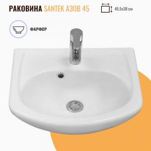 Раковина Santek Азов 45 белая