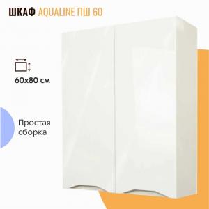 Шкаф подвесной AquaLine ПШ 60 Минор белый
