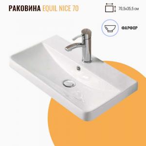 Раковина мебельная Equil Nice 70 белая