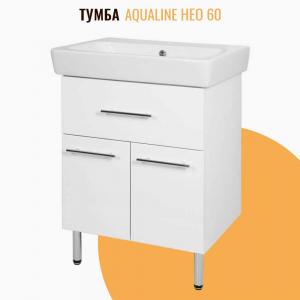 Тумба напольная AquaLine Нео 60 1 ящик белая