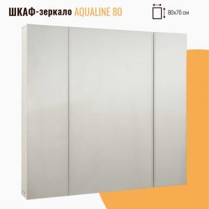 Зеркало со шкафом AquaLine 80 универсальное
