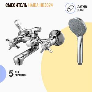 Смеситель для ванны с душем Haiba HB3024 хром