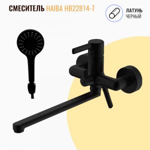Смеситель для ванны с душем Haiba HB22814-7 черный