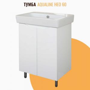 Тумба напольная AquaLine Нео 60 Минор белая