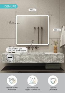 Изображение WhatsApp 2025-10-30 в 14.07.45_5b3cea38