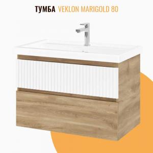 Тумба Veklon Marigold 80 подвесная