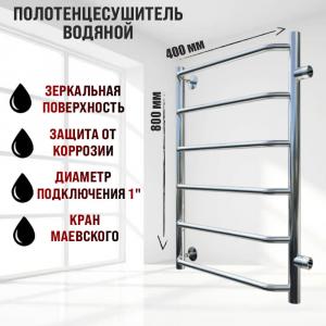 Полотенцесушитель водяной Тругор Браво ПМ 1 80x40 хром