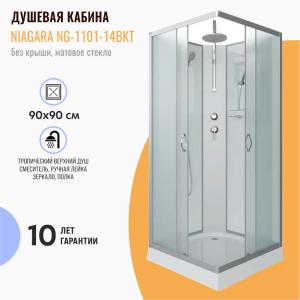 Душевая кабина Niagara NG-1101-14BKT 90х70 см без крыши