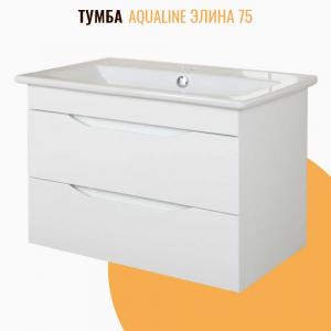 Тумба подвесная AquaLine Элина 75 2 ящика Минор белая