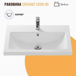 Раковина Cersanit Como 80 белая