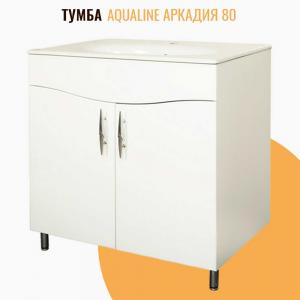 Тумба напольная AquaLine Аркадия 80 белая