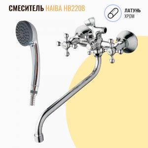 Смеситель для ванны с душем Haiba HB2208 хром