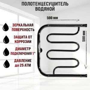 Водяной полотенцесушитель Тругор ПМ2 П 50x50 с полками