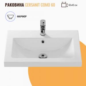Раковина Cersanit Como 60 белая