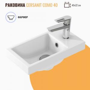 Раковина Cersanit Como 40 белая