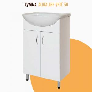Тумба напольная AquaLine Уют 50 белая