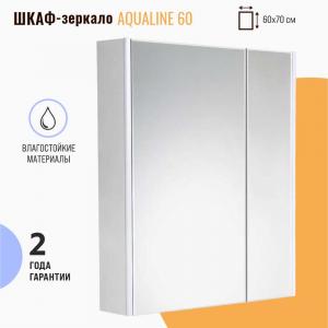 Зеркало со шкафом AquaLine 60 универсальное