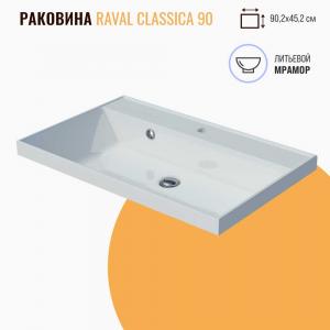 Раковина мебельная Raval Classica 90 белая