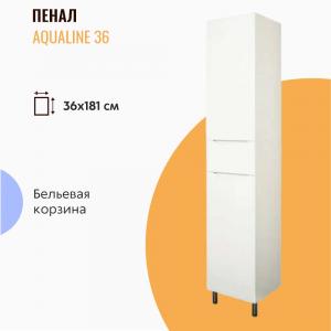 Пенал напольный AquaLine 36 Минор с бельевой корзиной