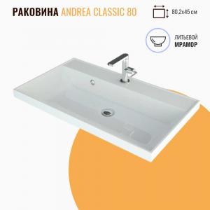 Раковина Andrea Classic 80 белая